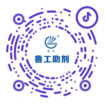 抖音